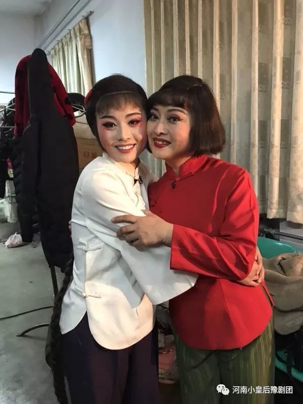 河南小皇后豫剧团在王红丽团长率领下与时代同步,以人民为中心奋斗新