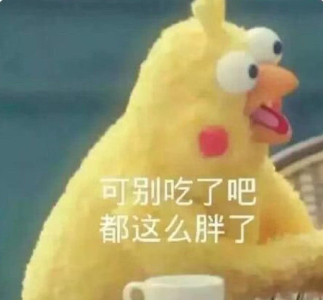 头像,动漫,00后90后,闺蜜头像,搞笑