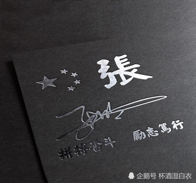 全网最火的128种微信姓氏头像桌面锁屏壁纸,总有一款适合你