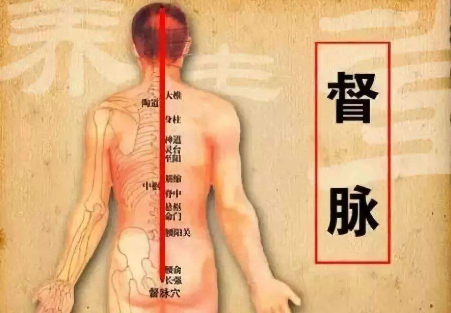 此处弯下来,"任督二脉"就不通了!人人都该注意