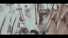 是女司机,还是
