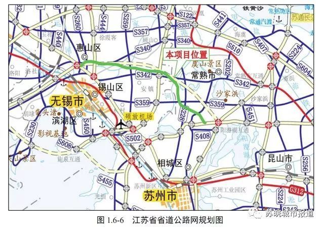 锡太高速无锡至苏州段工程环评全本公示,距离开工又近