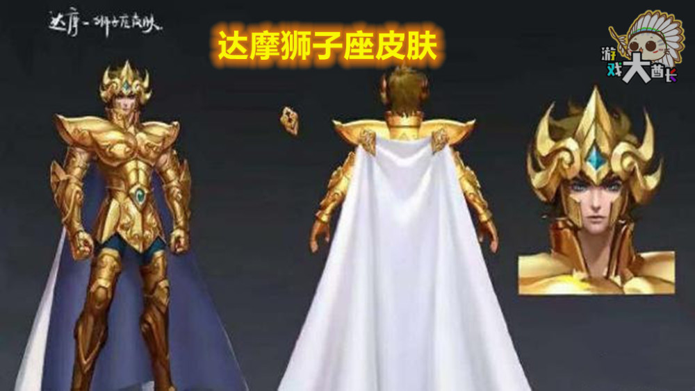 后羿黄金射手座续作新皮肤或将来袭?拥有者已经两年没