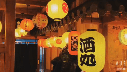 想在长沙 自在的 吃一餐有幸福感的日料 选这家