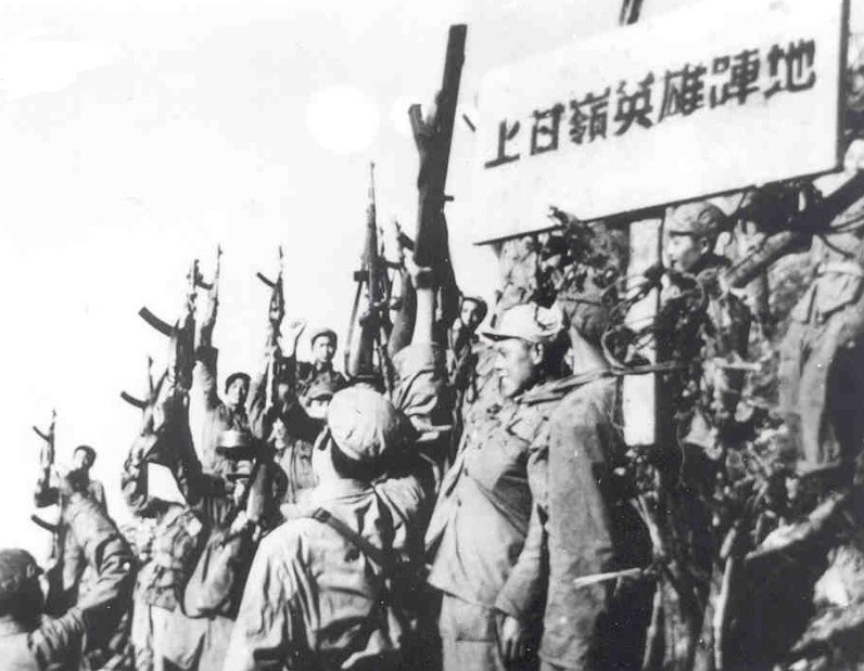 1952年11月25日,上甘岭战役以歼敌2.5万余人而胜利结束.