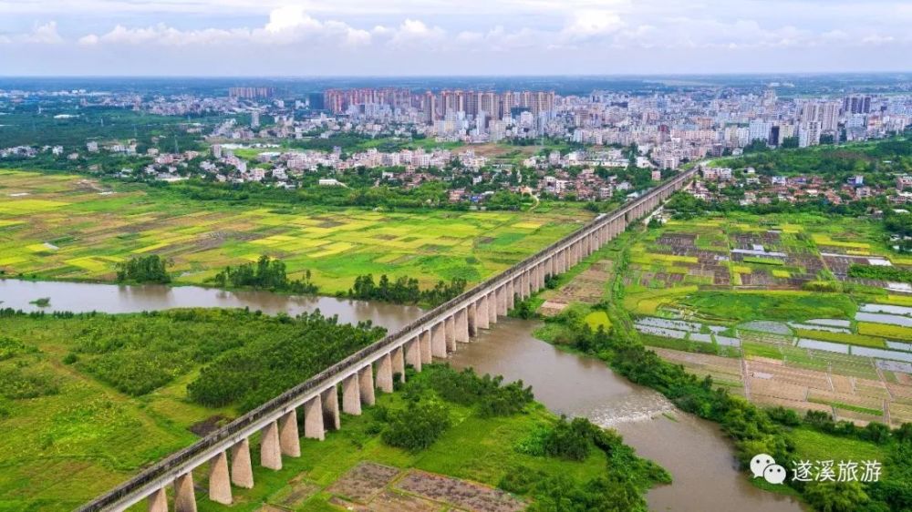 俯瞰遂溪,发现不一样的风景