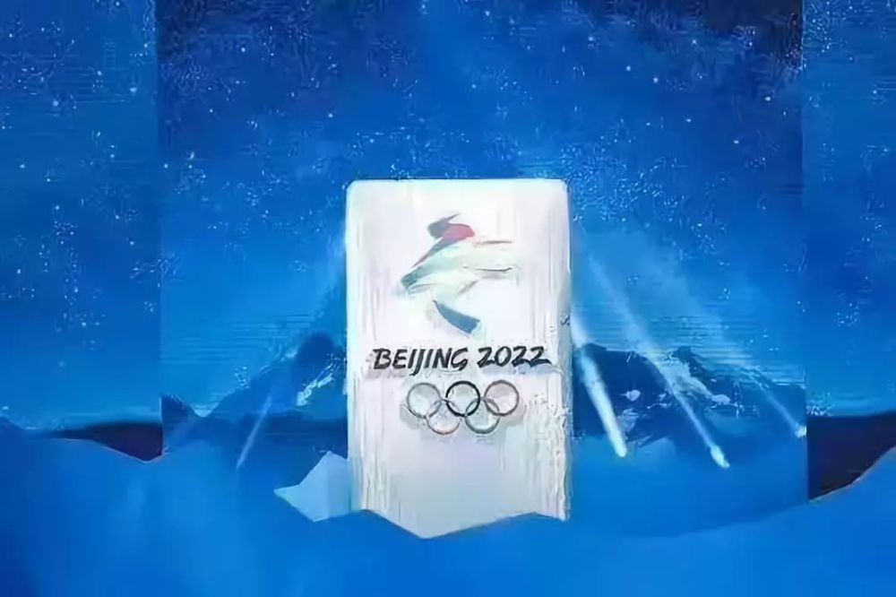 莱阳全城招募2022年北京冬奥会"奥运小天使"啦!全程免费!