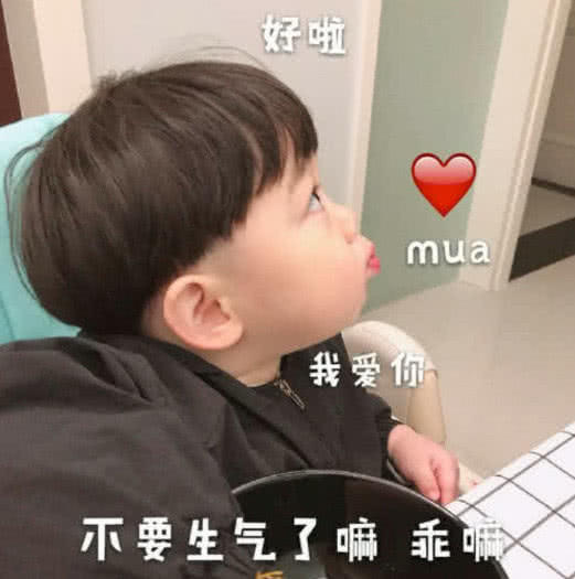 最近超火撩人表情:像我可爱的女孩子,你大全丑女图片包表情图片