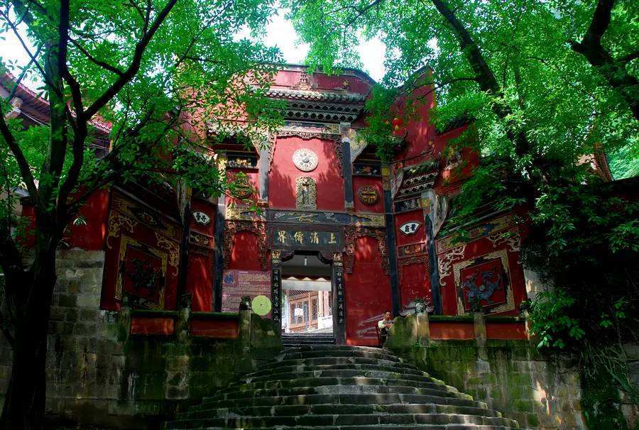 重庆,玉清寺,上清寺,太清,华岩寺