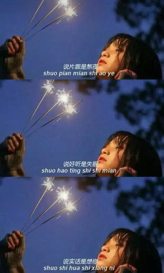 ins风·丧系·壁纸:揪着心喜欢的日子,就此别过了!