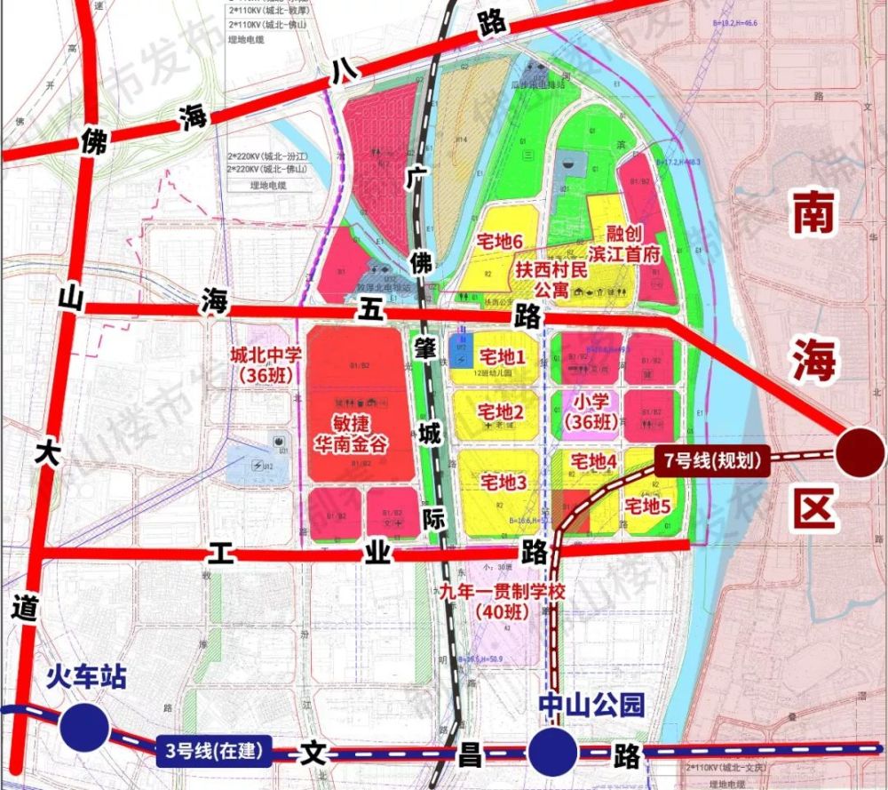 规划调整示意图 规划双地铁经过 过桥5分钟可到南海千灯湖 从地图