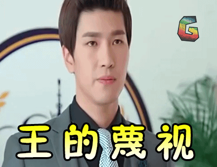 钏姓人口_人口普查(2)