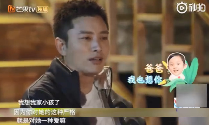 网曝李小璐怀双胞胎,贾乃亮一句话揭开真相,让人心酸