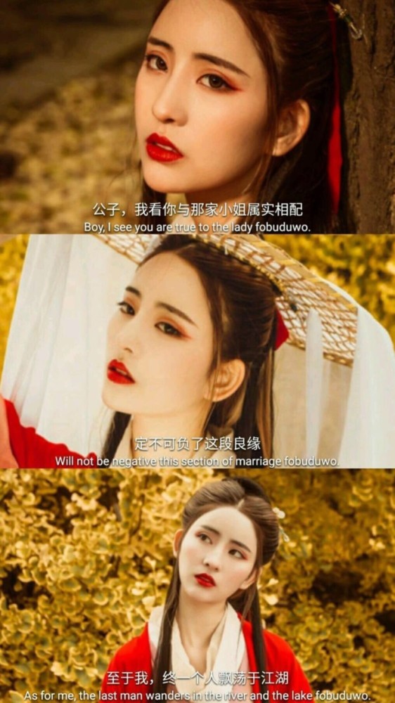 失望·暗黑·古风·拼接壁纸:没有后来 没有余生 也不