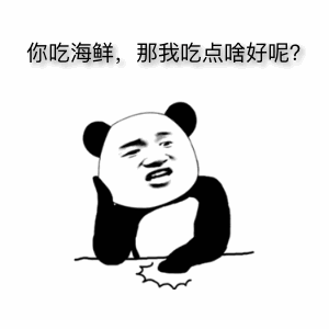 海鲜市场如此混乱,消费者心理肯定有个大大的问号?