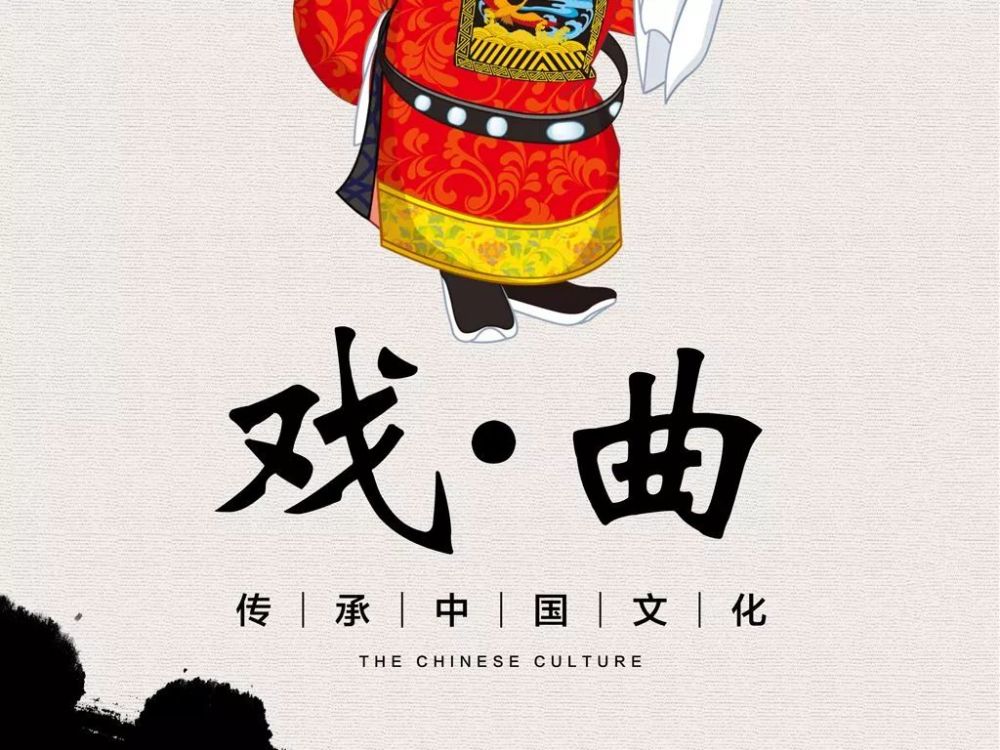 下载曲剧大全曲剧大全，曲剧大全下载 全场