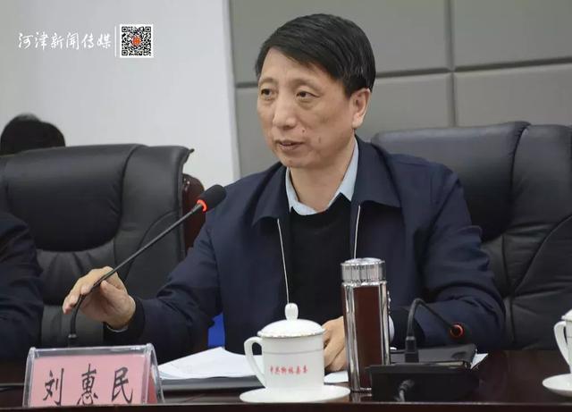 鞠振赵建喜再同框 河津柳林结成友好城市