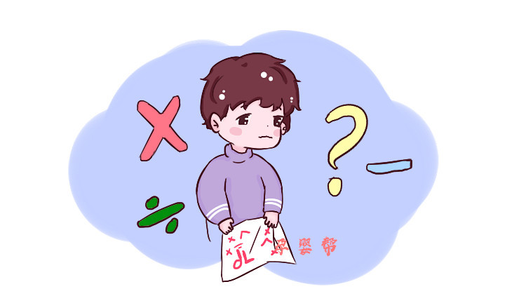 孩子考完试,家长在这时说"考不好,没关系",会增强孩子