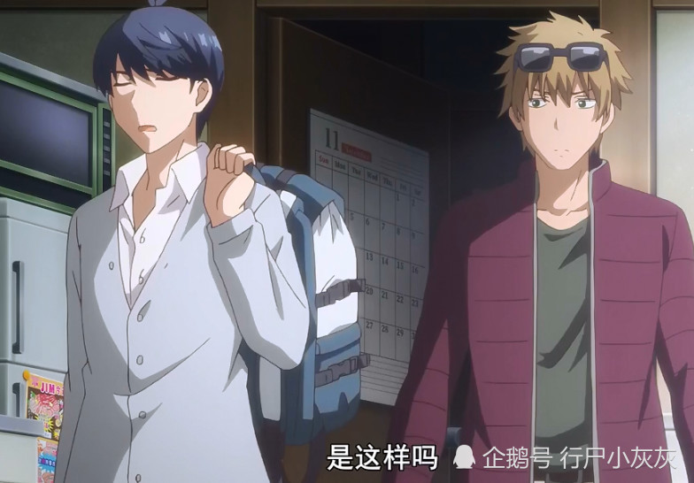 五等分花嫁:濑叶生病后,风太郎的反应温暖,爸爸的反应