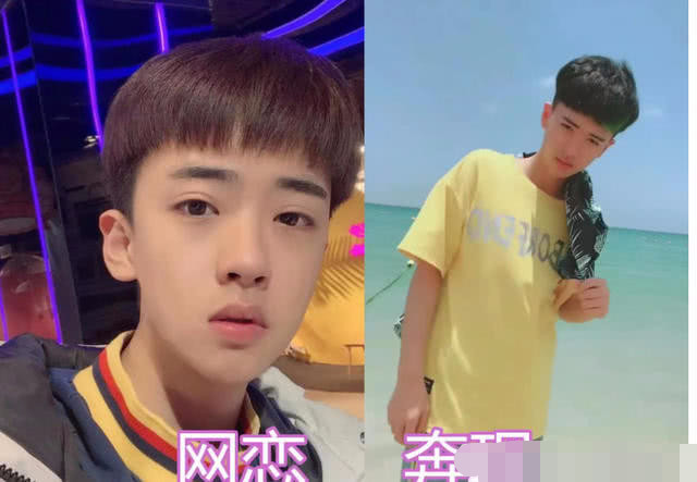 在网恋的时候发现对方的照片很漂亮的时候我们就会说出一些夸奖的话