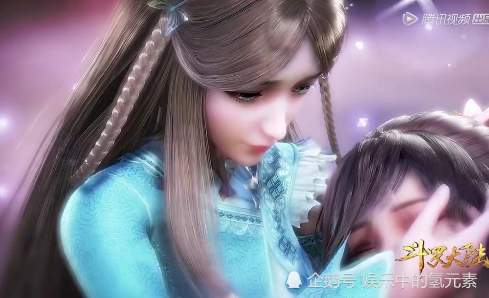 本以为宁荣荣的"披肩发"已很美,当看到"鸭绒发",漫迷傻眼了