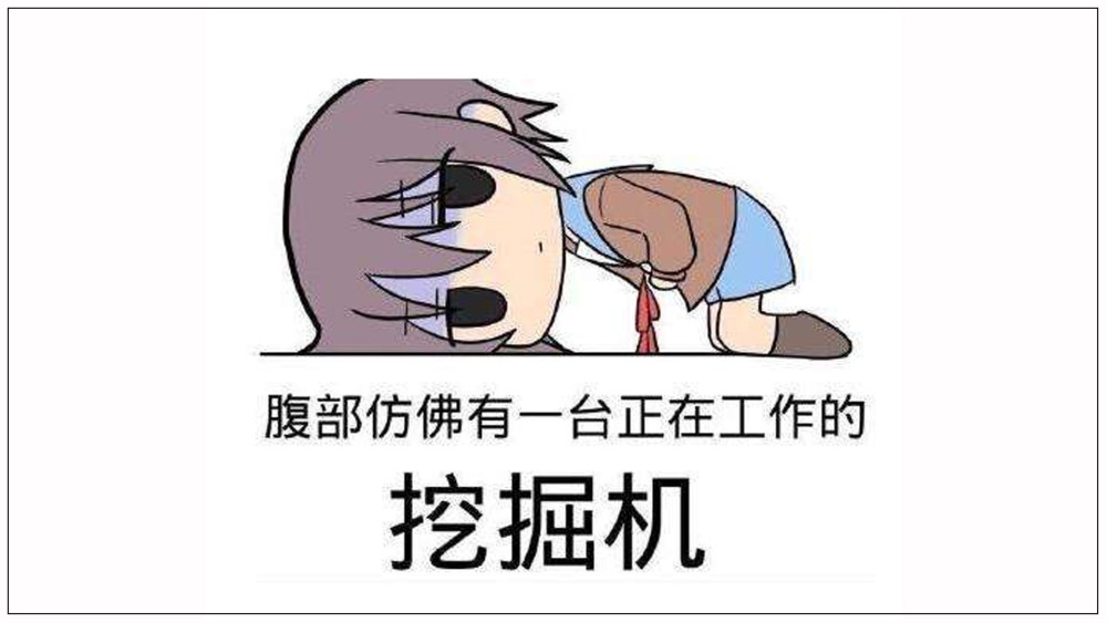 "大姨妈"来了,为什么会拉肚子?中医说:都是这3种症状惹得祸