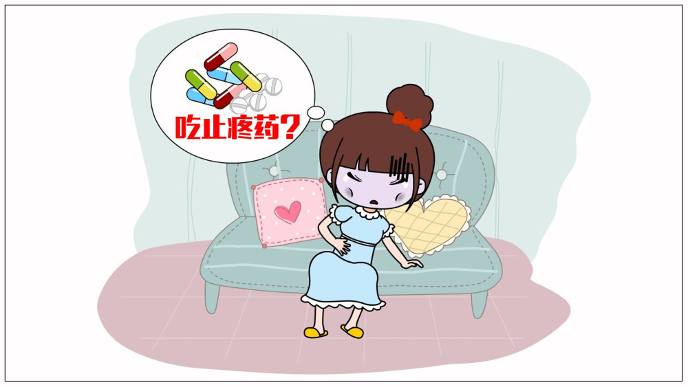 "大姨妈"来了,为什么会拉肚子?中医说:都是这3种症状惹得祸