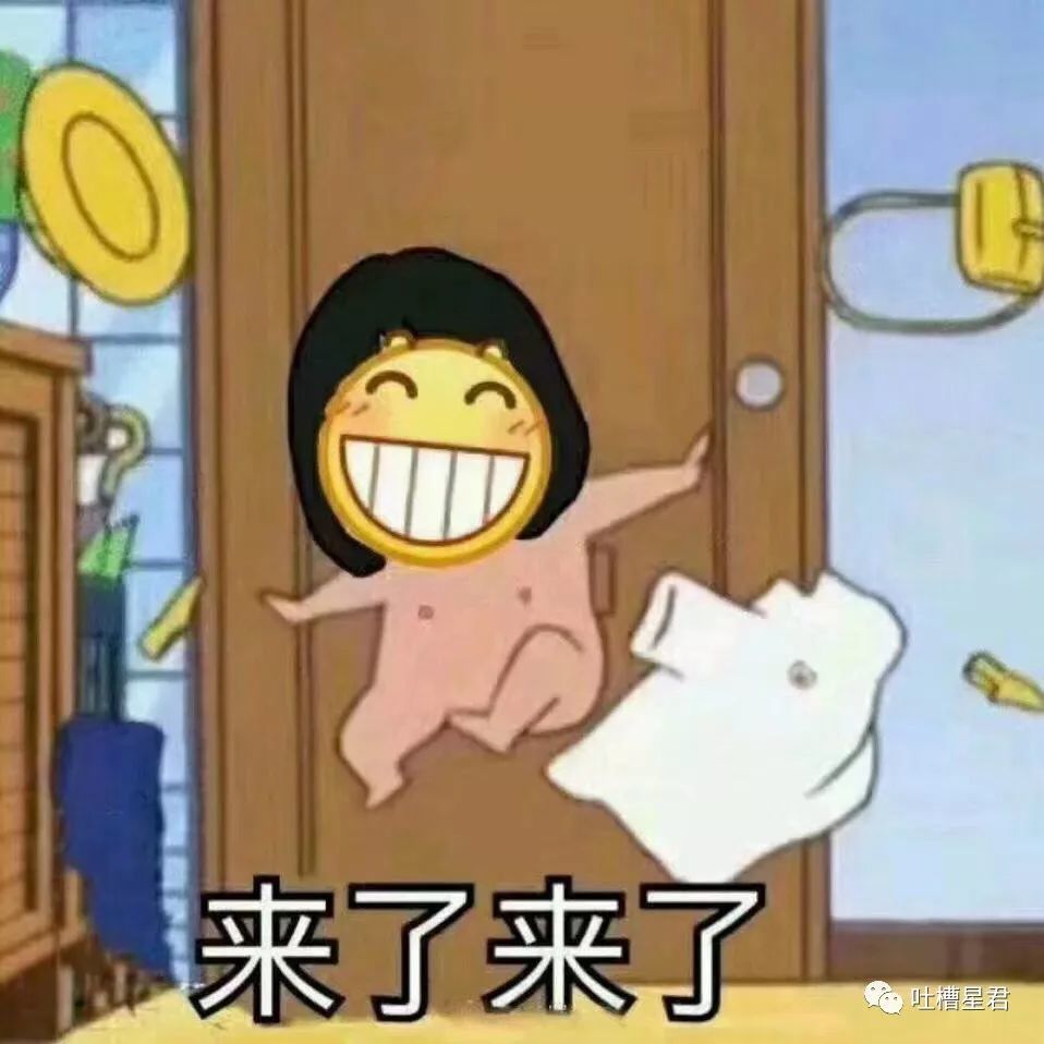 酒醒,酒后,后悔,搞笑,喝酒