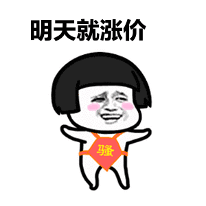 自从在《高考工厂模拟》里面当了一回校长,我变秃了也