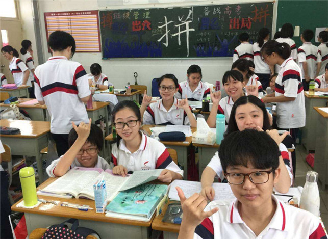 高三学生上课犯困?做到这3件事,很快就能进入学习状态