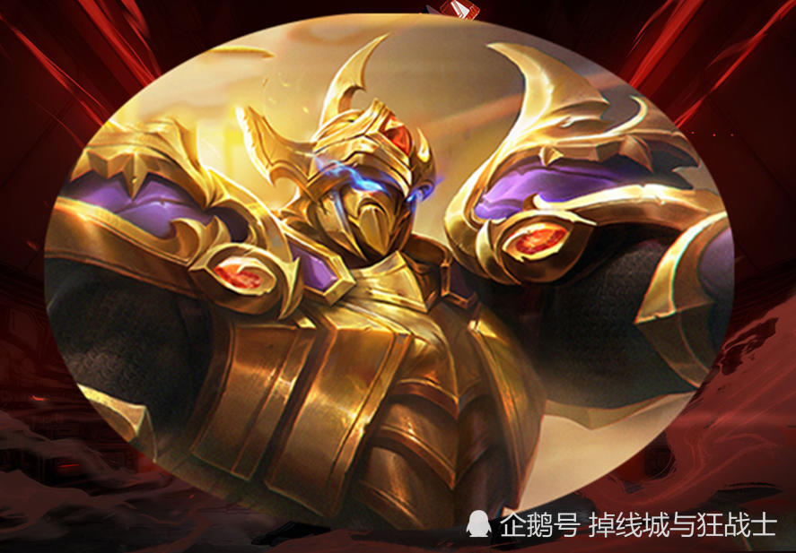 皮肤,原画,大发明家,典韦,黄金武士