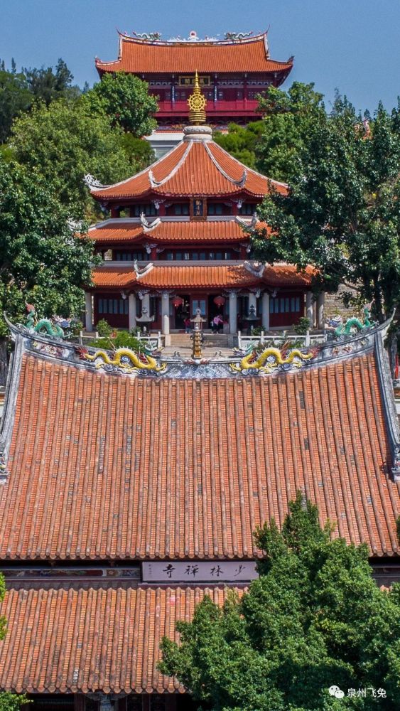 航拍泉州,泉州,开元寺,老君岩,清源山