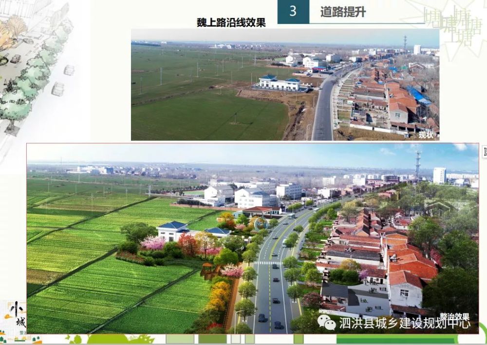 黎塘镇每年gdp多少_用数据说话 2021年 欢迎来宾阳投资 附宣传片(2)