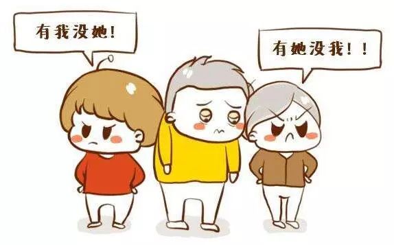 婆媳吵架的禁区"六大禁区"不可逾越