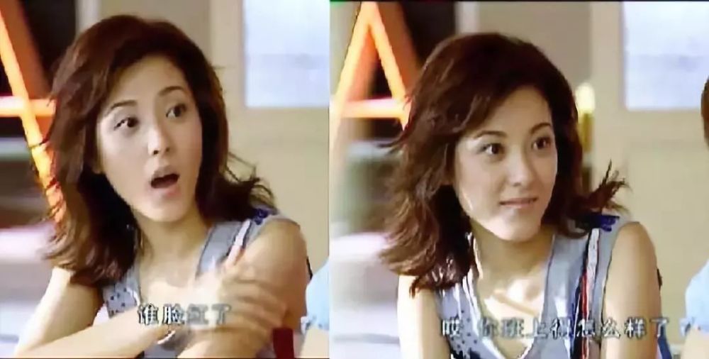 2003年她在林心如和陆毅主演的都市爱情剧《男才女貌》里,饰演"初代