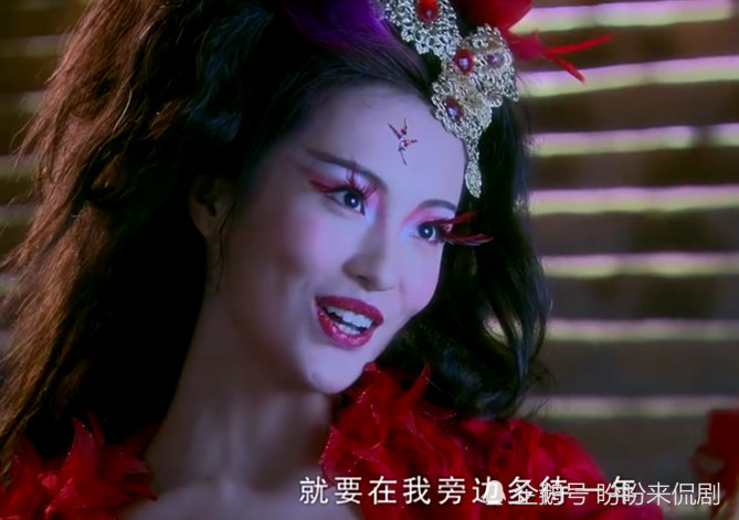 仙剑三:火鬼王变成一堆火,没火灵珠是如何恢复美貌,和