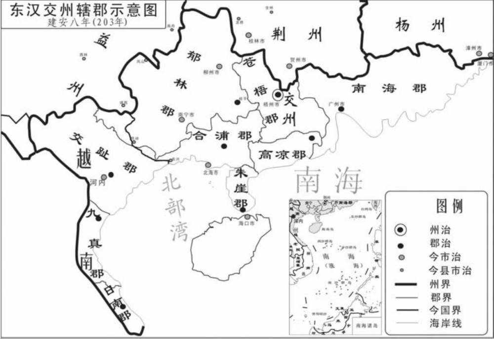 看了东汉时期的岭南地图,真令人感慨!有个找麻烦的国家曾属我境