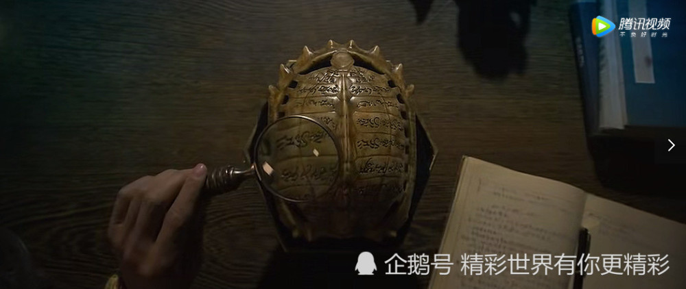 鬼吹灯:云南虫谷一小蛇吞食雮尘珠,千年后成盘山巨蟒