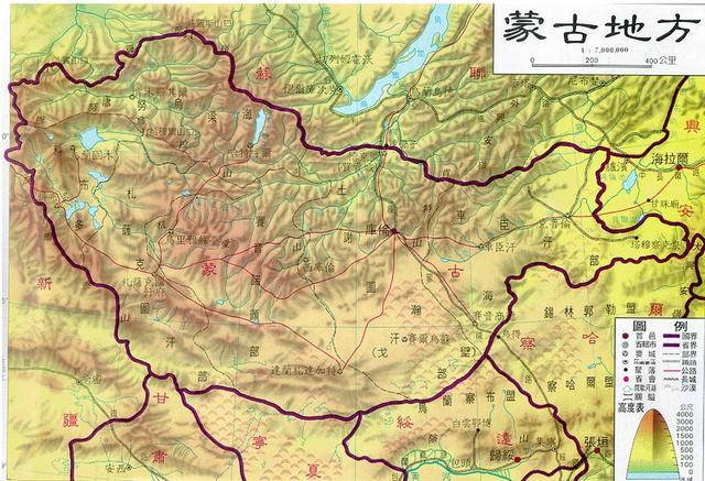 内蒙古,蒙古,外蒙古,中国,战争
