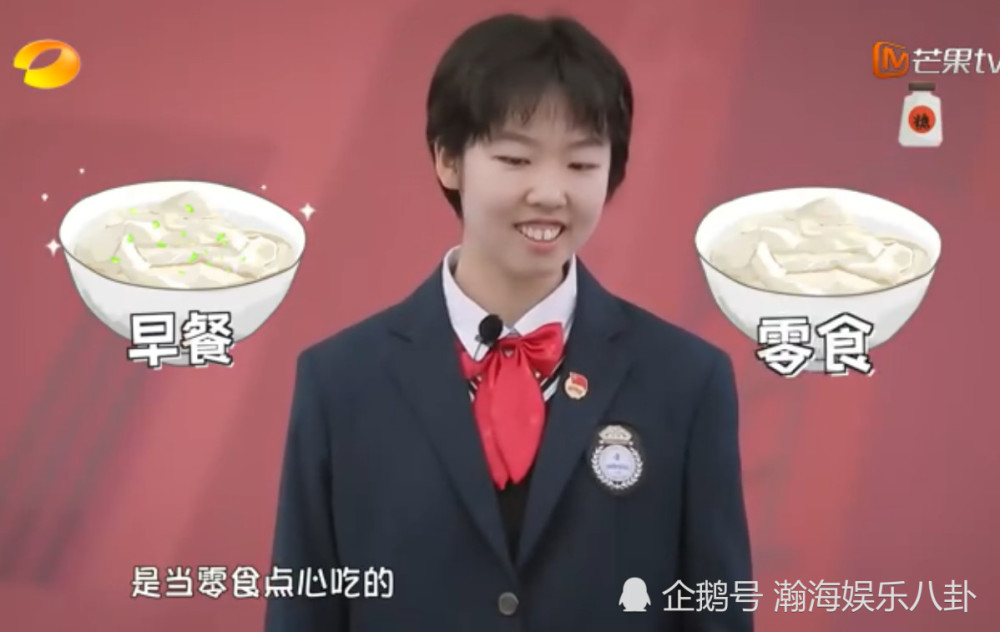穷人口味谈_穷人图片