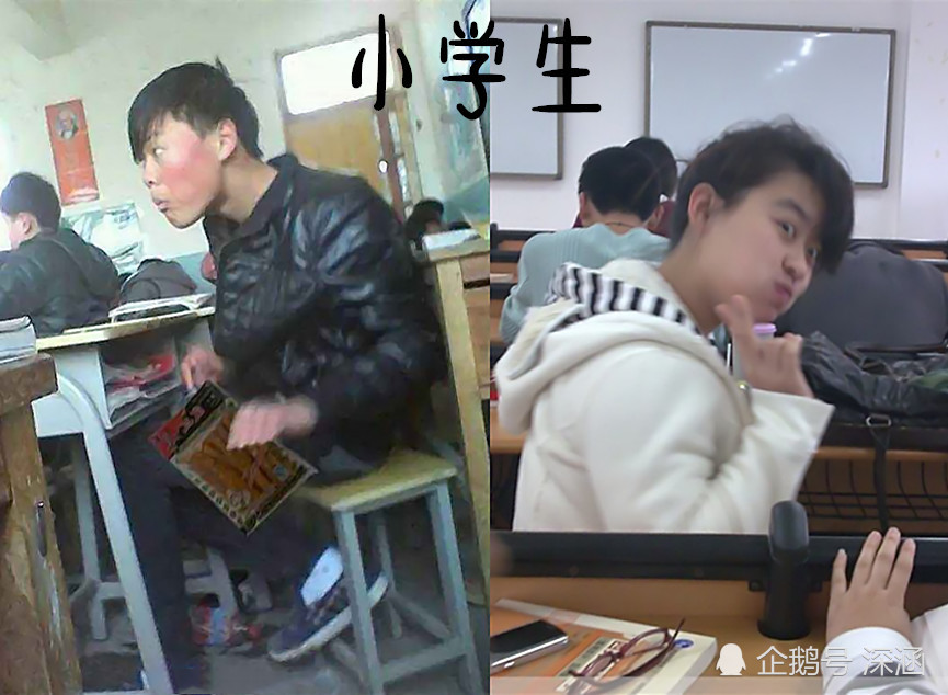 同是上课偷吃零食,小学生vs初学生,网友:怕是没有见过