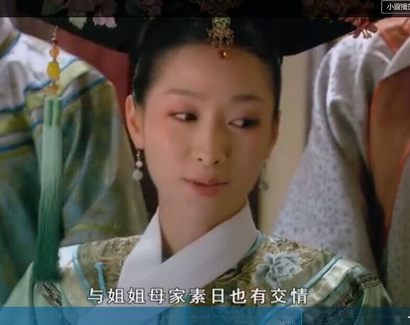 《甄嬛传》滴血验亲,安陵容是否参与设计,看祺贵人这个表情可知