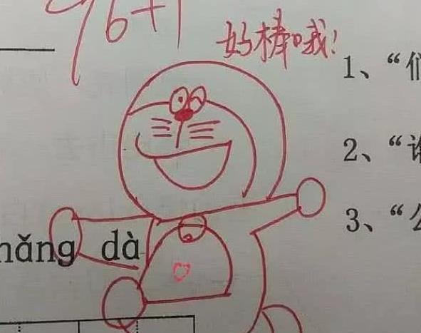 小学语文老师在试卷上"画画",家长看红了脸,美术生自愧不如