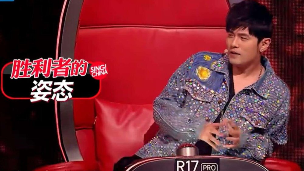 《中国好声音》周杰伦带着遗憾离开,新加盟的导师却很