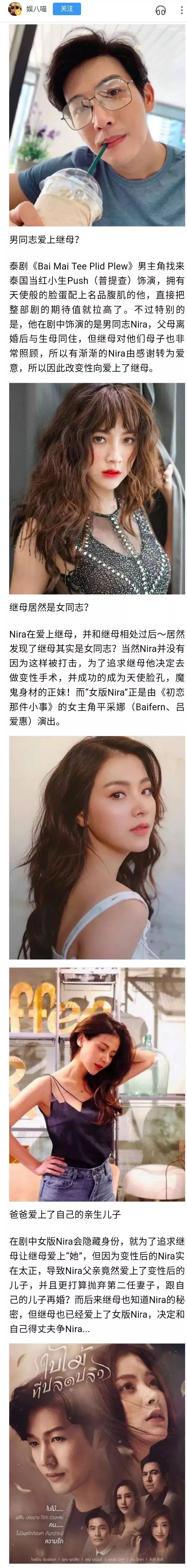 意思是:站上来,自己动