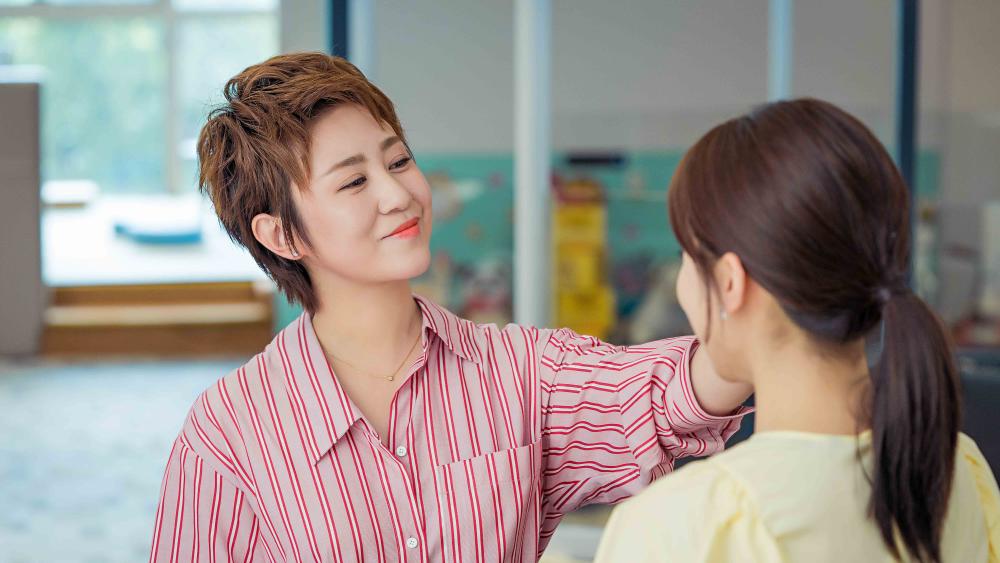 马丽演的电视剧 腾讯网