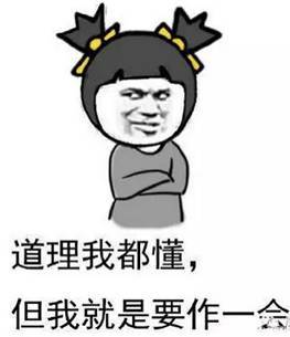 嫌婚房买的小当街打父母 谁说给子女买房天经