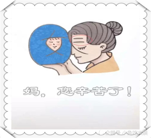 娃娃,真的不容易,十月怀胎,侵权,娱乐