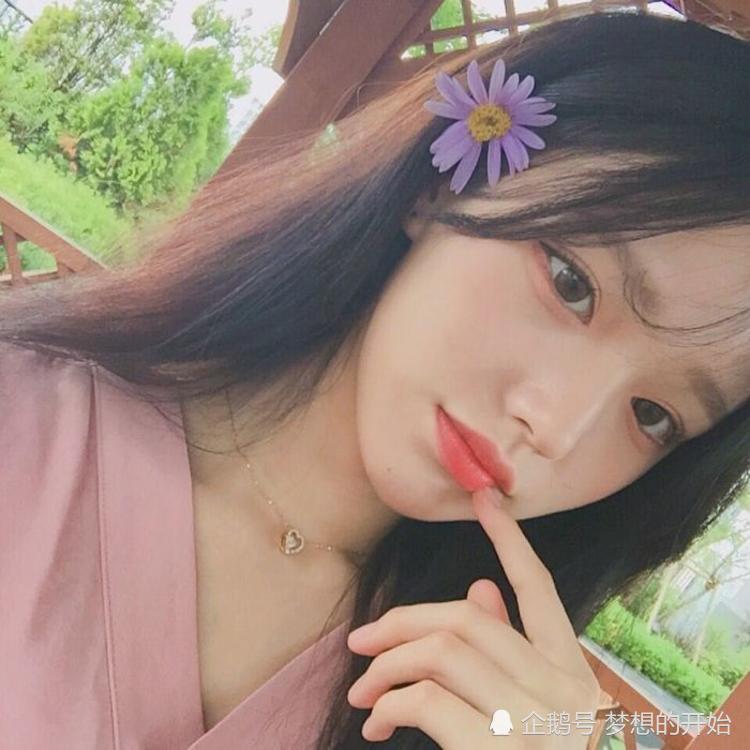 最近火爆全网的"小仙女"头像,00后抢着用,潮skr美爆!