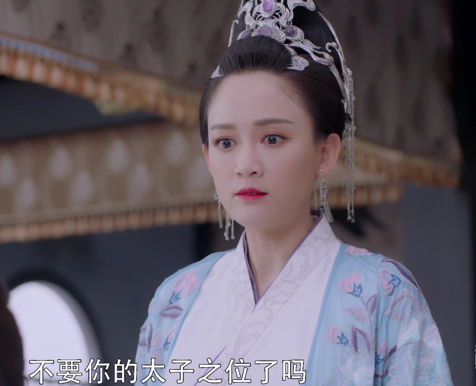 独孤皇后:云若霞一个举动触怒伽罗,元珍成为太子妃,这